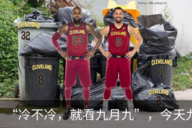 “冷不冷，就看九月九”，今天九九重阳节，今年的冬天会很冷吗？