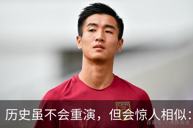 历史虽不会重演，但会惊人相似：中国黄金价格或重走2015年的老路