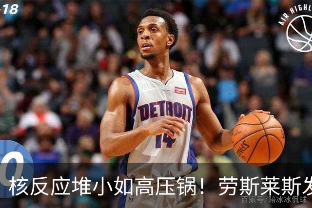 核反应堆小如高压锅！劳斯莱斯发布微型核反应堆，有什么用处？
