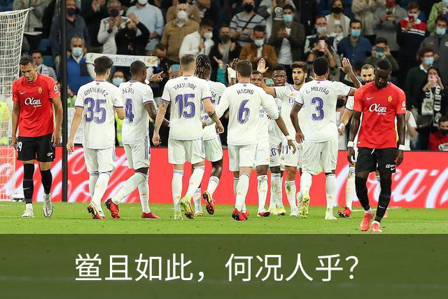 鲎且如此，何况人乎？
